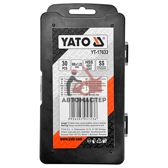 Набор для восстановления резьбы YATO М8*1,25