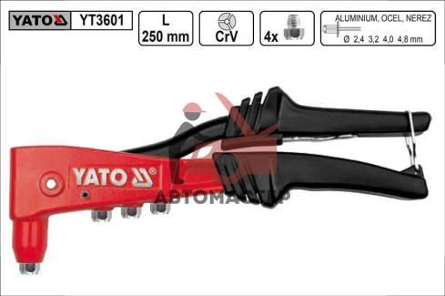 Заклепочник YATO 2,4; 3,2; 4; 4,8мм L250мм