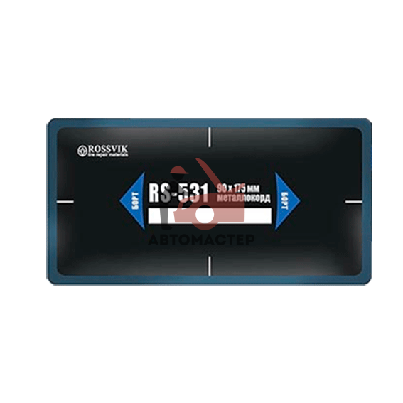 Латка для покрышек с металлокордом ROSSVIK RS-531 90*175мм (10 шт. в пачке)