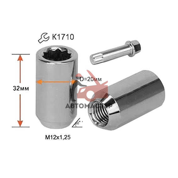 Гайка 12*1,25*32 D 20мм,10 гр внутр. конус, цинк,  (DST20B32 Z)