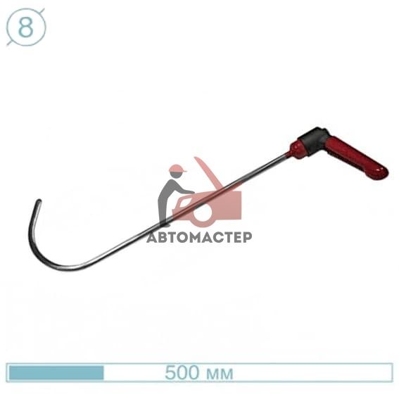 Крючок рихтовщика AV-TOOL с поворотной ручкой (? 8 мм, L 500 мм, конец плоский, закругленный)