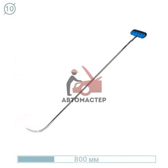 Крючок рихтовщика AV-TOOL (? 10мм, L 800 мм, с острым коротким (25мм) радиусным окончанием 90 граду)