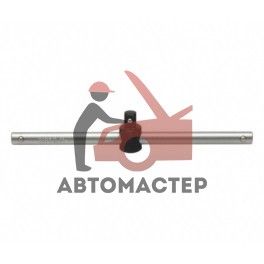 Вороток Т-обр. бегунок 1/4 YATO L152,4мм