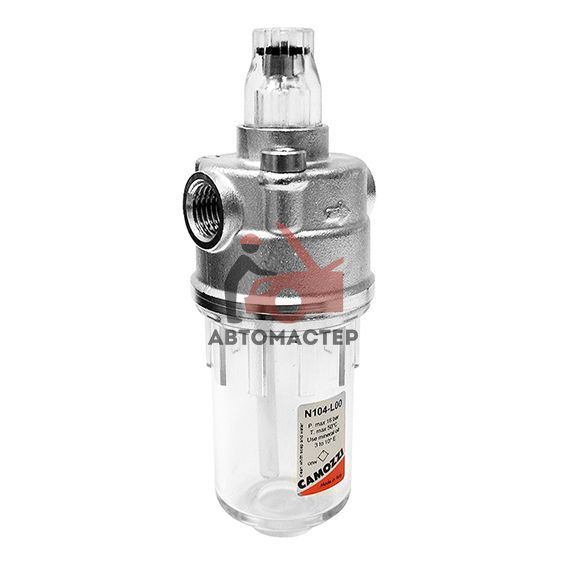 Лубрикатор CAMOZZI 1/4 N204-L00