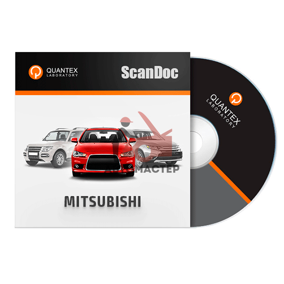 Модуль Scan Doc Mitsubishi