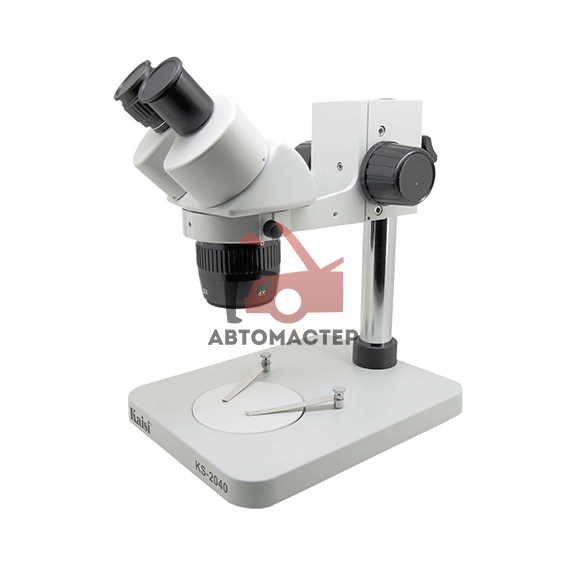 Микроскоп KAISI KS-7045D с маленьким столом