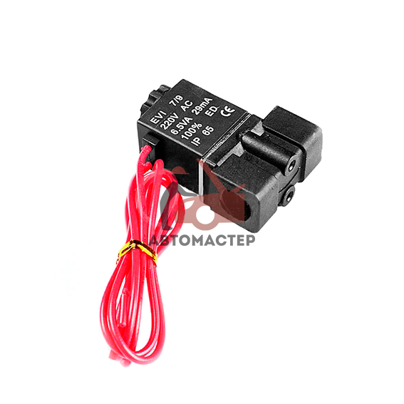 Клапан сливной электромагнитный для CNC-602A 220 V