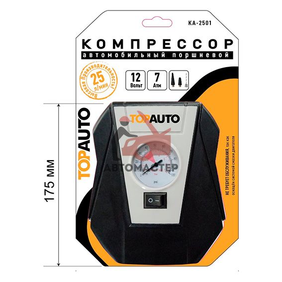 Компрессор 12V ТОП АВТО 25л/м