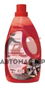 Стикер колпачка ступицы D 60 HUYNDAI алюминий, с юбкой