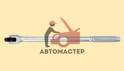 Вороток шарнирный 3/8 FORCE  L215мм