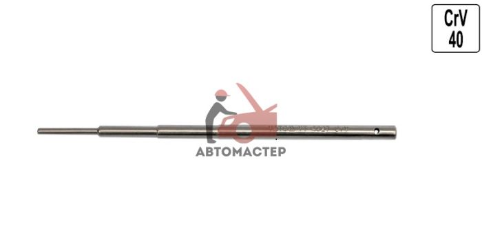 Вороток для трубчатого ключа YATO 280мм