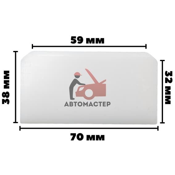 Ползун подъемника ПГН2-4.0. Глубина среза 20мм.(пластик.) KraftWell (блок скольжения)