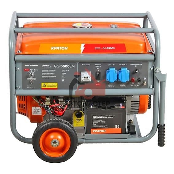 Генератор бензин КРАТОН GG-5500EM 220V 5-5,5 kWt (со стартером)