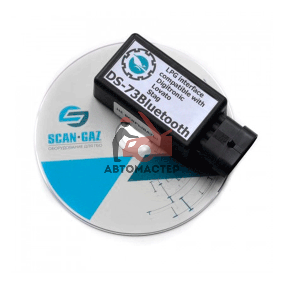 Адаптер ГБО DS-73 Bluetooth