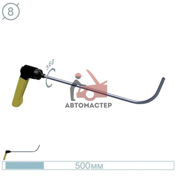 Крючок рихтовщика AV-TOOL с поворотной ручкой (? 8 мм, L 500 мм, конец плоский с изгибом 90 градус)