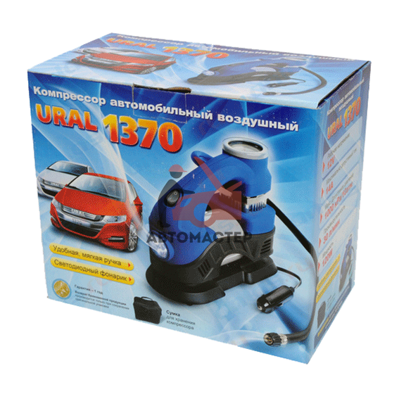 Компрессор 12V URAL 10атм 30 л.мин