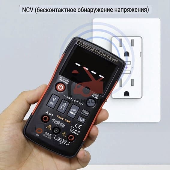 Мультиметр Zoyi ZT-X