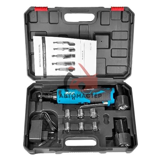 Трещотка аккумуляторная 3/8 AMR 12 V, 1500 mAh, 220W.