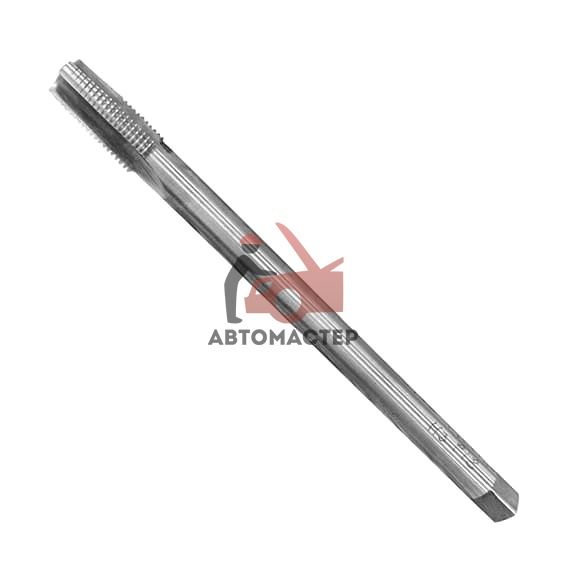 Метчик М8*0,75 длинный L143мм