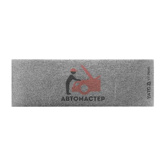 Брусок алмазный точильный YATO YT-76085 150*50мм G/300