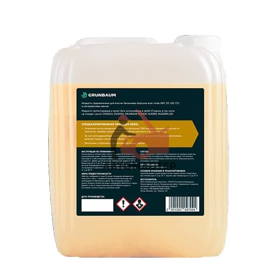 Жидкость для ультразвуковой ванны GRUN BAUM INJ200, 5л