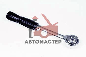 Трещотка 1/4 TOYA L125мм
