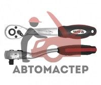 Трещотка 1/4 YATO L145мм изогнутая 72з