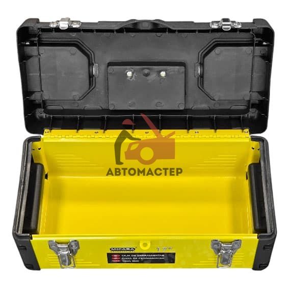 Ящик для инструмента 17" AMR желтый