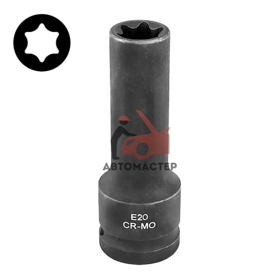 Ударная головка высокая "Е" 3/4 AV-STEEL E20