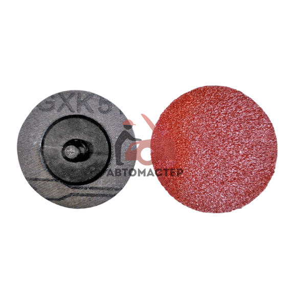 Круг зачистной сменный Quick Lock CORUNDUM Р80 d 50 mm (коричневый) оксид алюминия