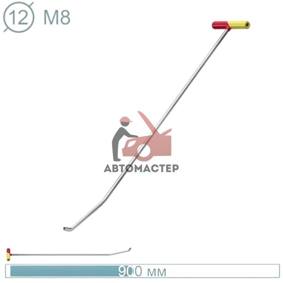 Крючок рихтовщика AV-TOOL (? 8 мм, L 900 мм, под сменные насадки М8первый загиб 10 градусов,второйр)