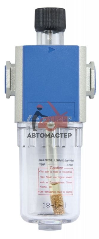 Лубрикатор AIST 1/4 3500 л/мин
