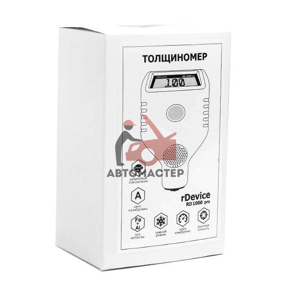 Толщиномер ЛКП RDEVICE RD-1000 PRO MAX (в комплекте сумка, резиновый бамп., шнур)