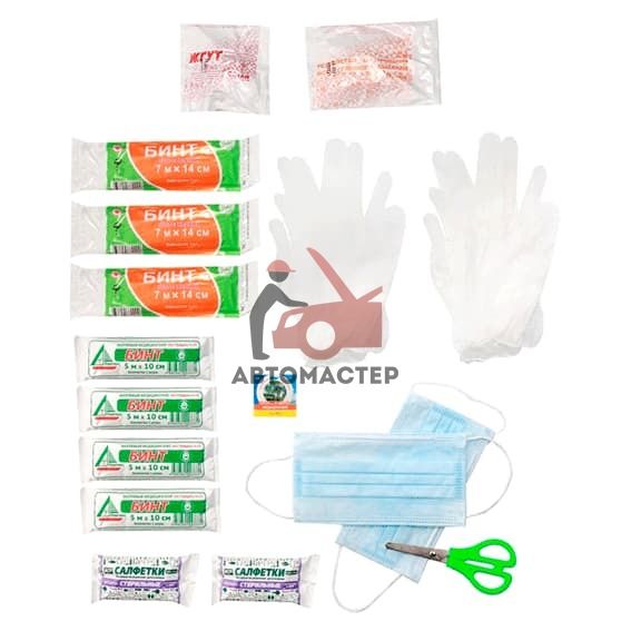 Аптечка автомобильная STVOL