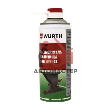 Растворитель ржавчины Rost Off Ice 400 мл. WURTH