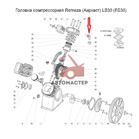 Тройник компрессора REMEZA LB75