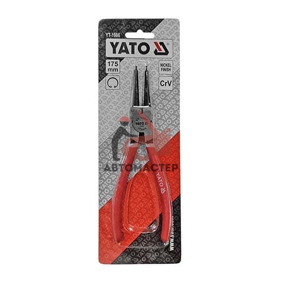 Съемник колец YATO L 175мм зажим прямой