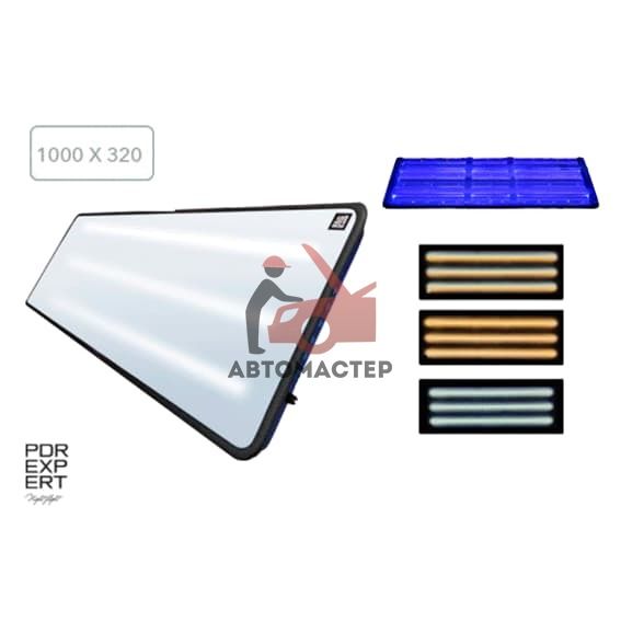 Лампа рихтовщика, 3 полосы (с регулировкой яркости) PDR EXPERT AV-TOOL