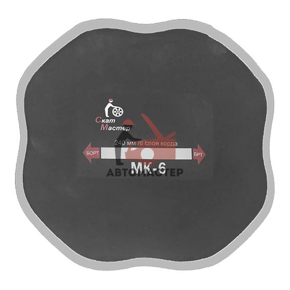 Латка для покрышек  Скат Мастер диагональная МК-6  240 мм., 6 слоев, (5 шт. в пачке)