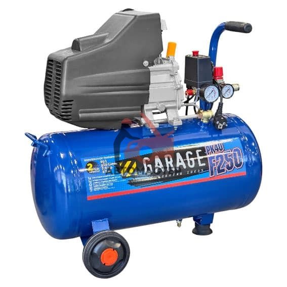 Компрессор GARAGE 40 л. 220V 175 л/мин. 1,5 кВт. 8 bar