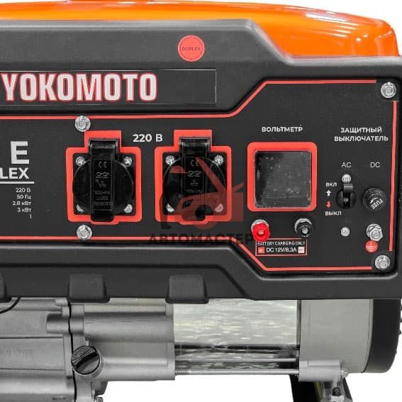 Генератор бензин/газ YOKOMOTO 220V 2,8-3 kWt (с ручным стартером)