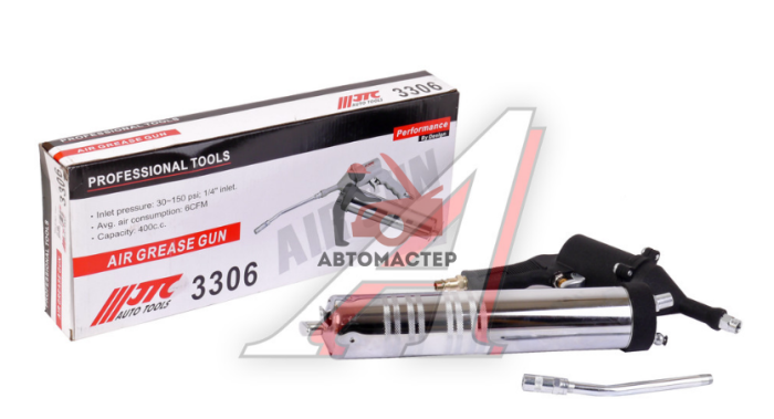 Шприц пневматический JTC 400 мл 2 - 10 bar
