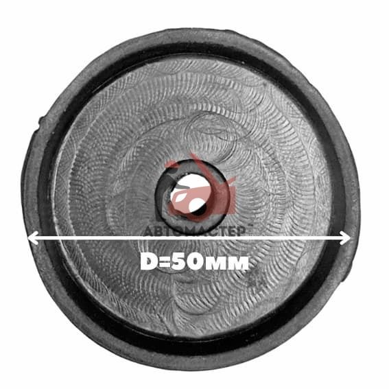 Манжета шприца для смазки D50мм АВТОМАСТЕР