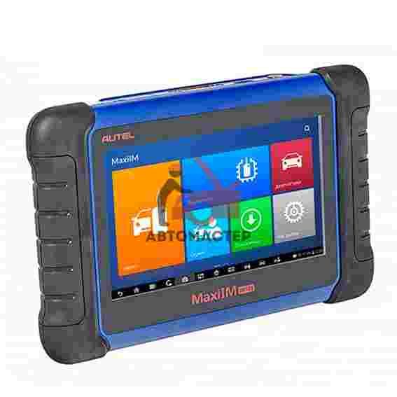 Программатор автомобильных ключей Autel MaxiIM IM508