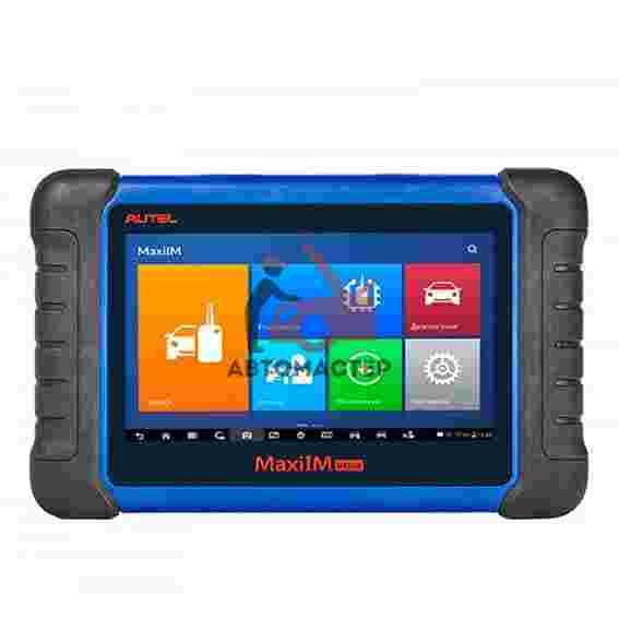 Программатор автомобильных ключей Autel MaxiIM IM508