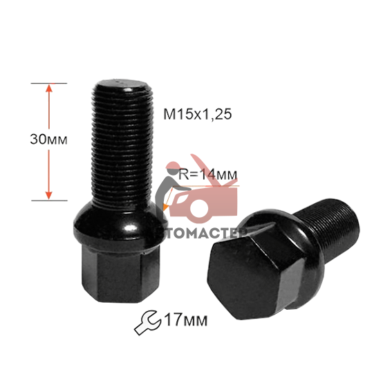 Болт 15*1,25*30 сфера, черный 17мм (S17M30 BA)