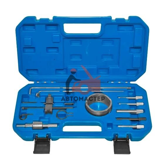 Фиксатор распредвала VERTUL (HPi, HDi CITROEN, PEGUEOT) (EW7J4. EW10J4. EW10J4S, EW10D-HPI. EW12J4)