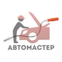 Магнит телескопический L 790мм Китай (красный)