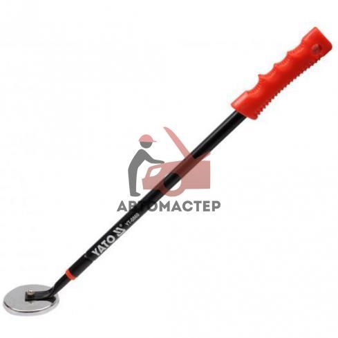 Магнит телескопический YATO  L 59-99мм, D 82мм, 22.5кг