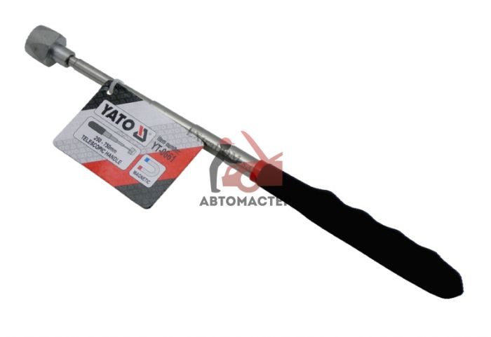 Магнит телескопический YATO L 250-750мм 2кг